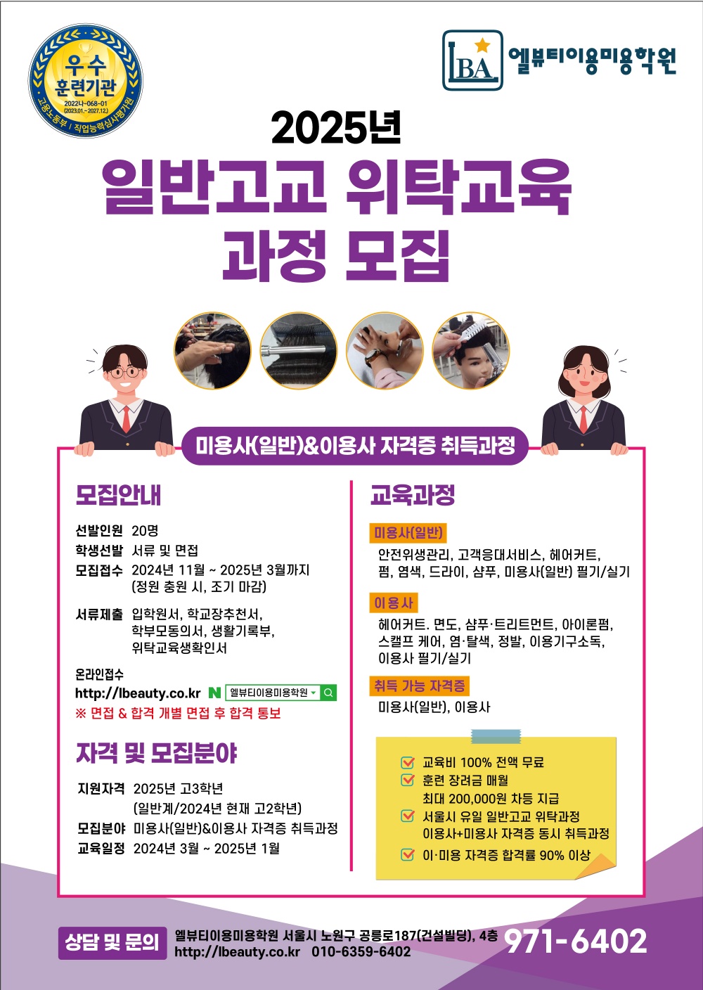 사용자 등록 이미지
